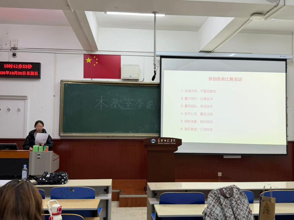 12A5D